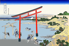kaisei\/no_fuji